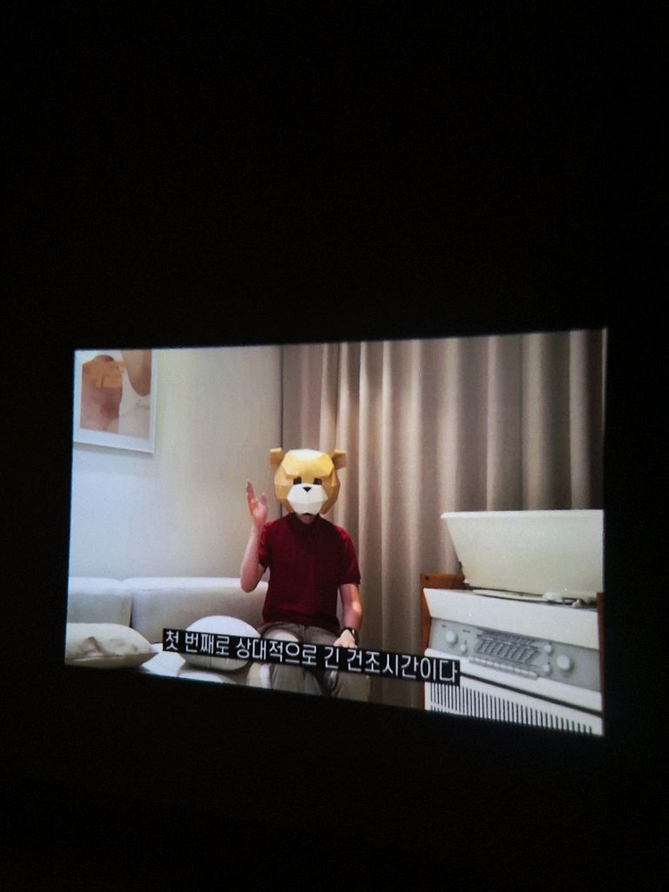 sk 스마트빔 (젠더, 삼각대 등 풀구성)--1