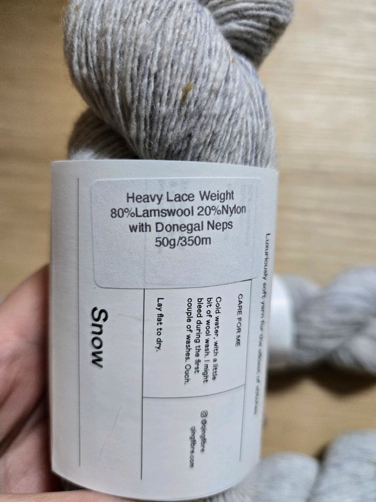 qing fibre 칭화이버 도네갈 타래상점 이미지