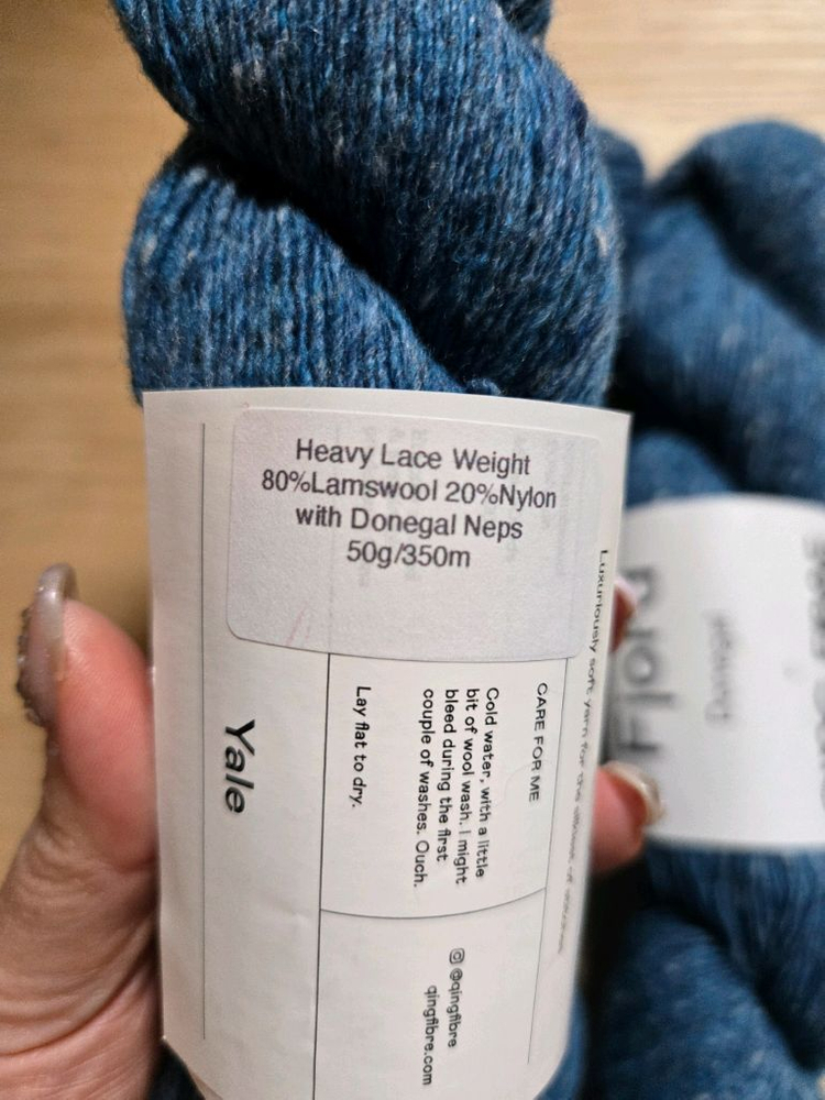 qing fibre 칭화이버 도네갈 타래상점 이미지