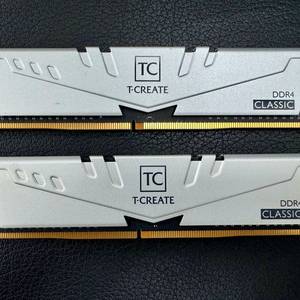 [판매] 팀그룹 DDR4 16GB(순정 방열판 적용모델) 메모리 2개 세트 판매 합니다.