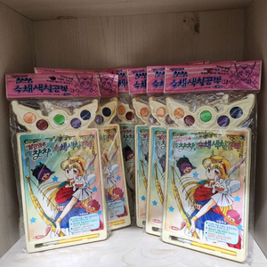 슈퍼윙스7기 호기, 아리, 도니 색칠공부무료도안 올려드려요^^ : 네이버 블로그, image size:768x1024