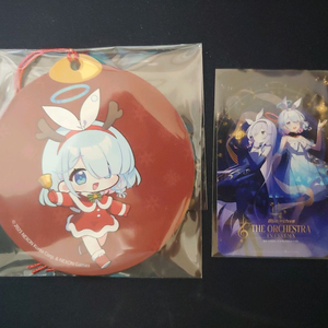 블루 아카이브 오케스트라 크리스마스 특전 오너먼트 이미지