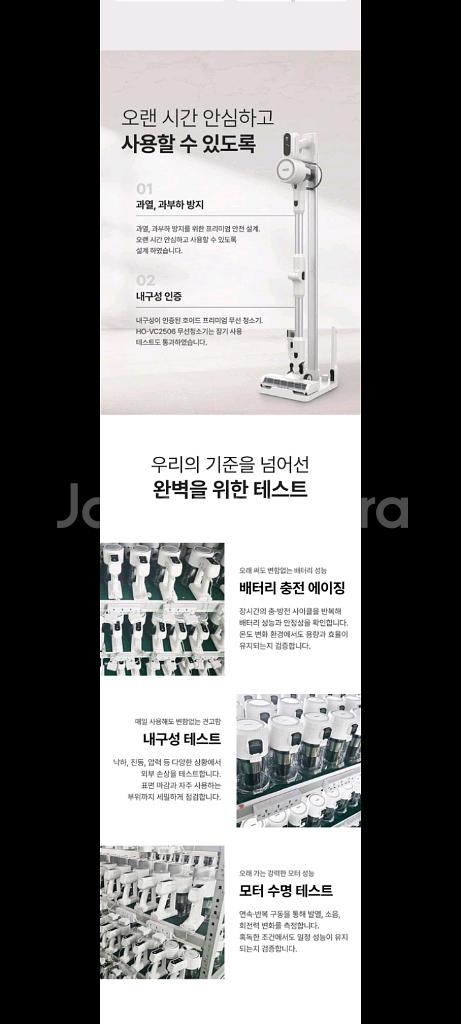 140만원최고급무선청소기파격특가--4