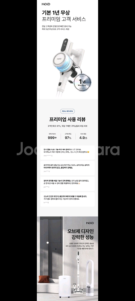 140만원최고급무선청소기파격특가--5