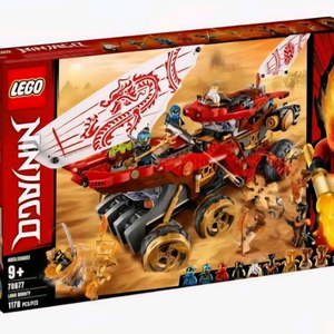 (급처)레고 닌자고 70677 랜드바운티