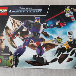 레고 76831 라이트 이어 저그 전투 [MISB]