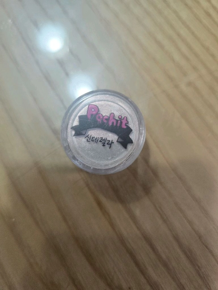 네일아트재료들 이미지