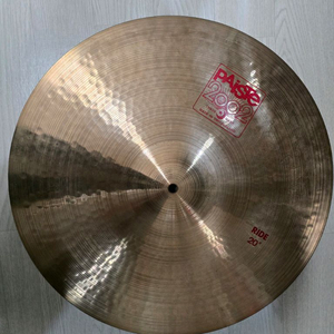 Paiste 2002 Heavy Ride 20 심벌