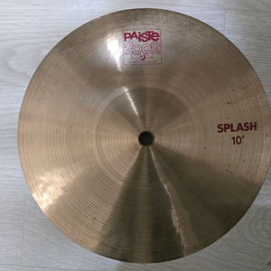 Paiste 2002 Classic Splash 심벌