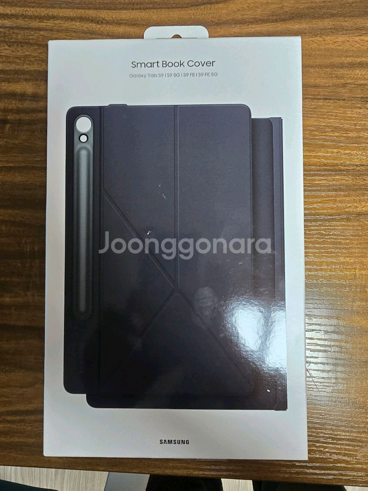 갤럭시탭s9 북커버 정품--1