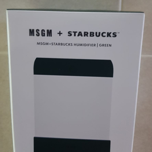 스타벅스 가습기 그린