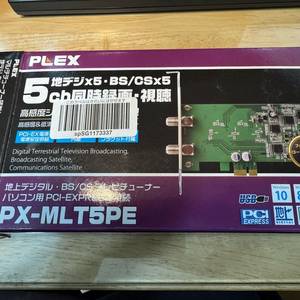 PX-MLT5PE일본 지상파, BS/CS 위성방송용 PC수신카드 팝니다.