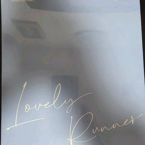 선재업고튀어 (대본집,OST,포토에세이북) 이미지