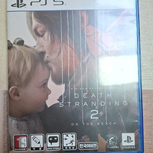 PS5 데스 스트랜딩 온 더 비치