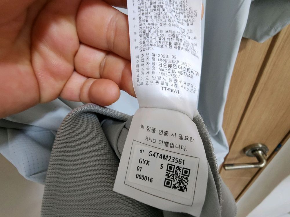 (S)골든베어 골프 반팔 카라 티셔츠 이미지