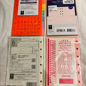 (10분할인)파일로팩스 6공 다이어리 속지 이미지