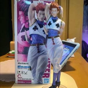 [개봉]헌터x헌터 제일복권 쿠지 C상 히소카