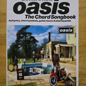 밴드스코어 oasis 오아시스 - Be Here Now