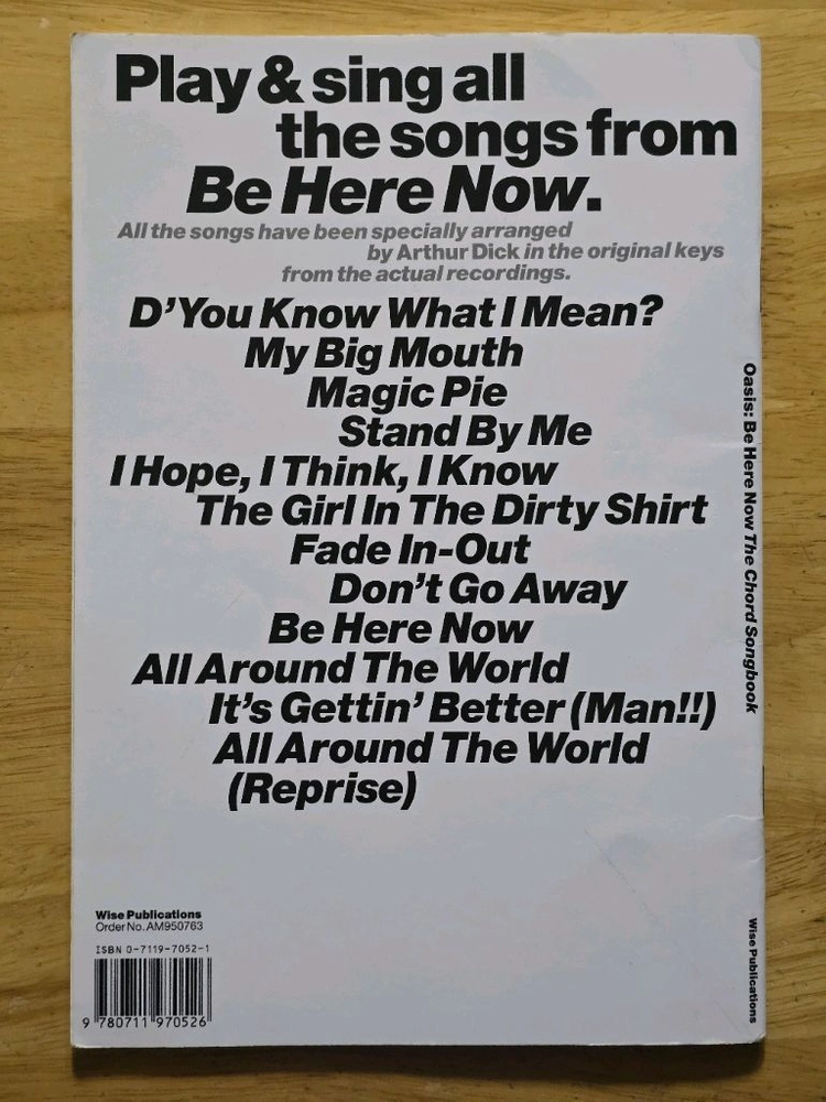 밴드스코어 oasis 오아시스 - Be Here Now 이미지