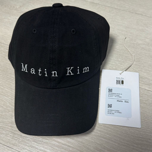 마뗑킹 로고 캡