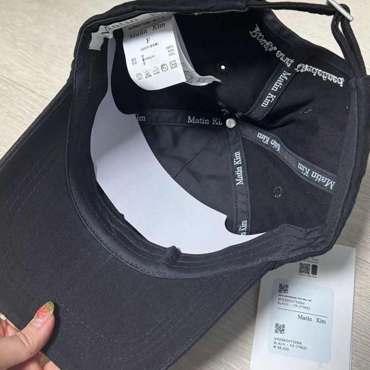 마뗑킹 로고 캡--2