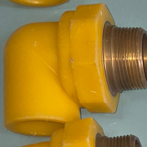 32mm#PPC신주m엘보#ppc밸브소켓m#ppc소켓엘보#ppc배관부속#PPC부속#ppc발브소켓#ppc엘보#팝니다