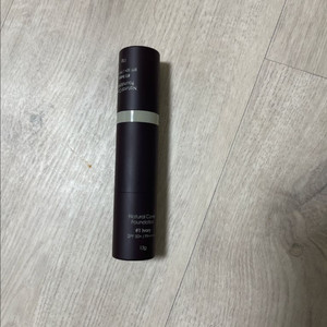 오브제 파운데이션 아이보리 1호