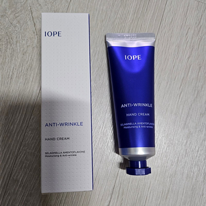 핸드크림 #아이오페 핸드크림 #메디힐 핸드크림