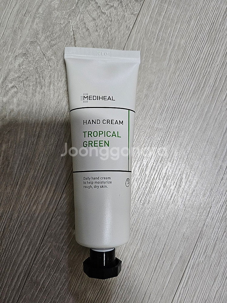 핸드크림 #아이오페 핸드크림 #메디힐 핸드크림--2