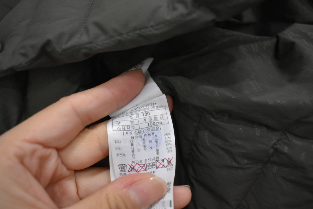 블랙야크 남성 경량패딩 100--3