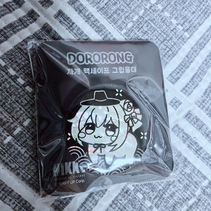 니케 도로롱 자개 맥세이프 그립홀더/그립톡