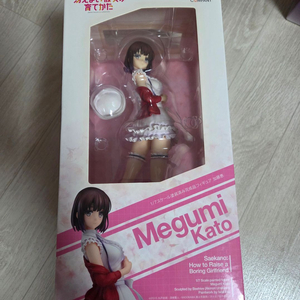 굿스마일 컴퍼니 사에카노 카토 메구미 첫 만남 의상 버전 개봉(택포) 이미지