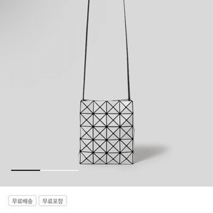 <정품 새상품>바오바오 이세이 미야케 프리즘 매트백 크로스 미니 이미지