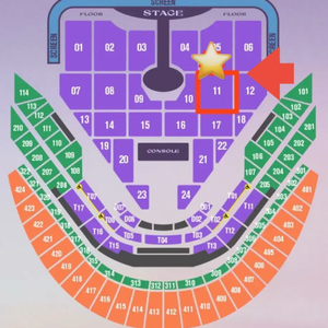 임영웅 고척 1/16 콘서트 1좌석