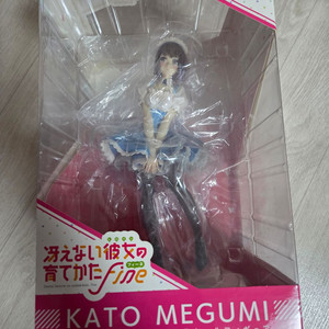 애니플렉스 사에카노 카토 메구미 메이드 Ver. 1/7 스케일 피규어 개봉(택포) 이미지