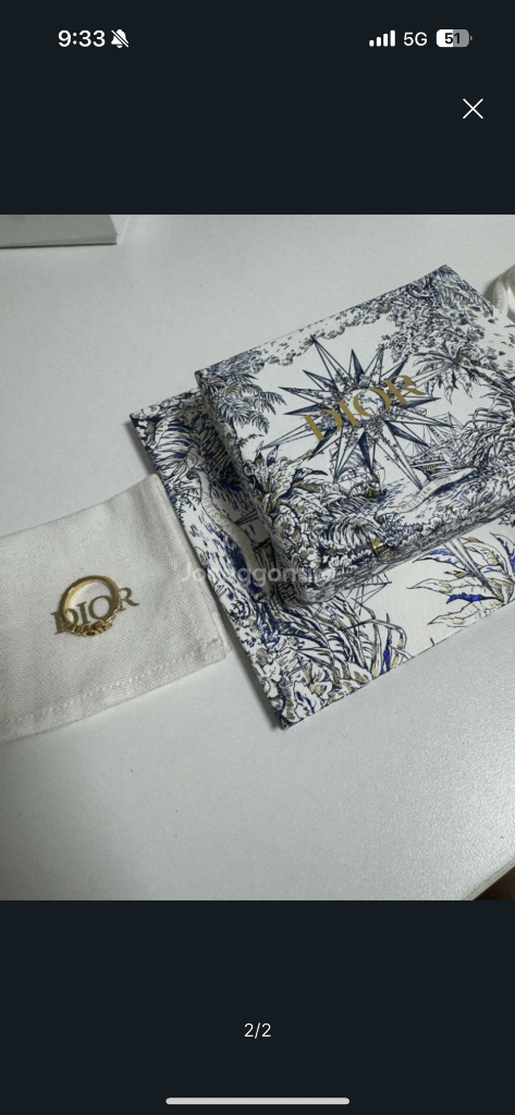 디올 레볼루션 링 반지 s사이즈 골드 이미지