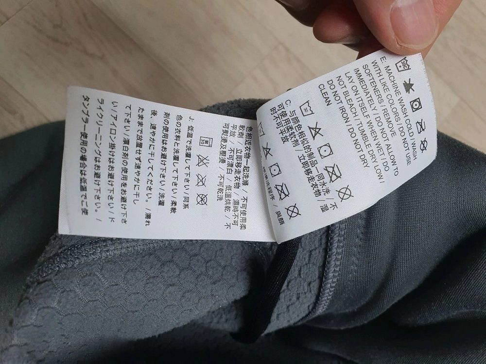 33 나이키 겨울 조거팬츠 트레이닝복 바지 허리33 슬림핏 좋아요 이미지