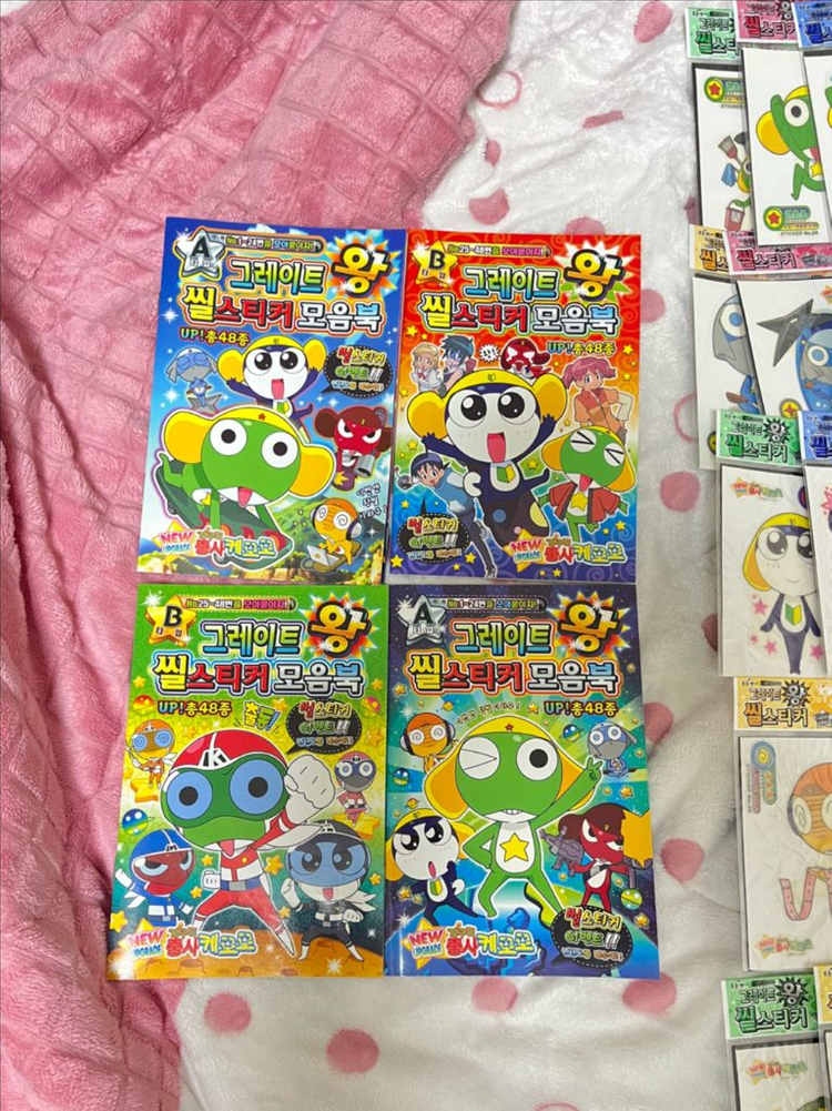 케로로 왕 띠부씰 32종 + 씰스티커북 4종 세트--1