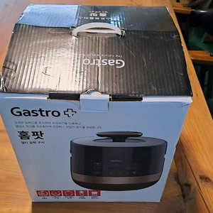 가스트로 홈팟 멀티압력쿠커팝니다. 이미지