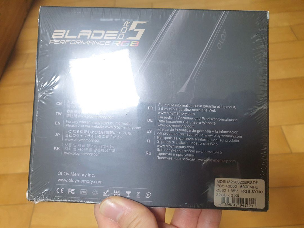 [미개봉 국내정발]oloy ddr5 6000 cl32 64gb 팝니다~--1