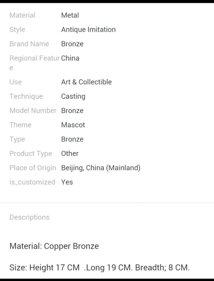 청동말 한쌍 / 앤틱, 빈티지 장식품--2