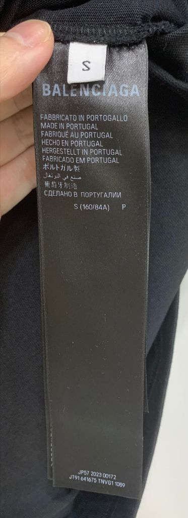 [S]발렌시아가 개퍼 반팔 티셔츠 라지 핏 블랙 테이프--7