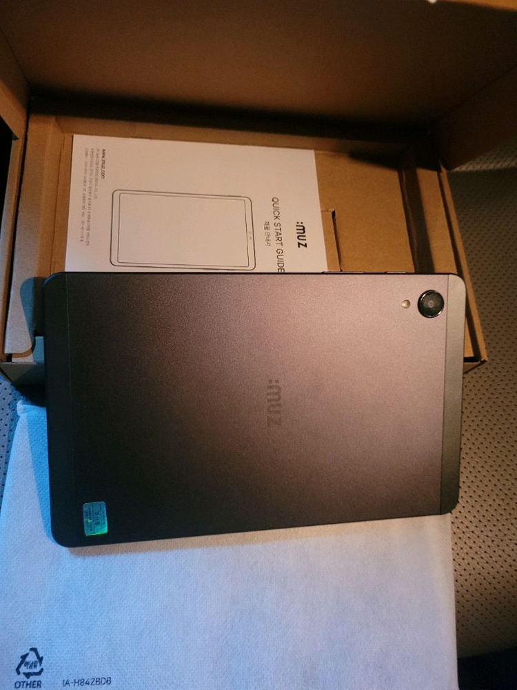 아이뮤즈 K8 LTE 태블릿 박스셋--1