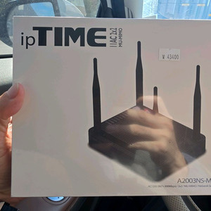 ipTIME A2003NS-MU 무선공유기 미개봉새제품