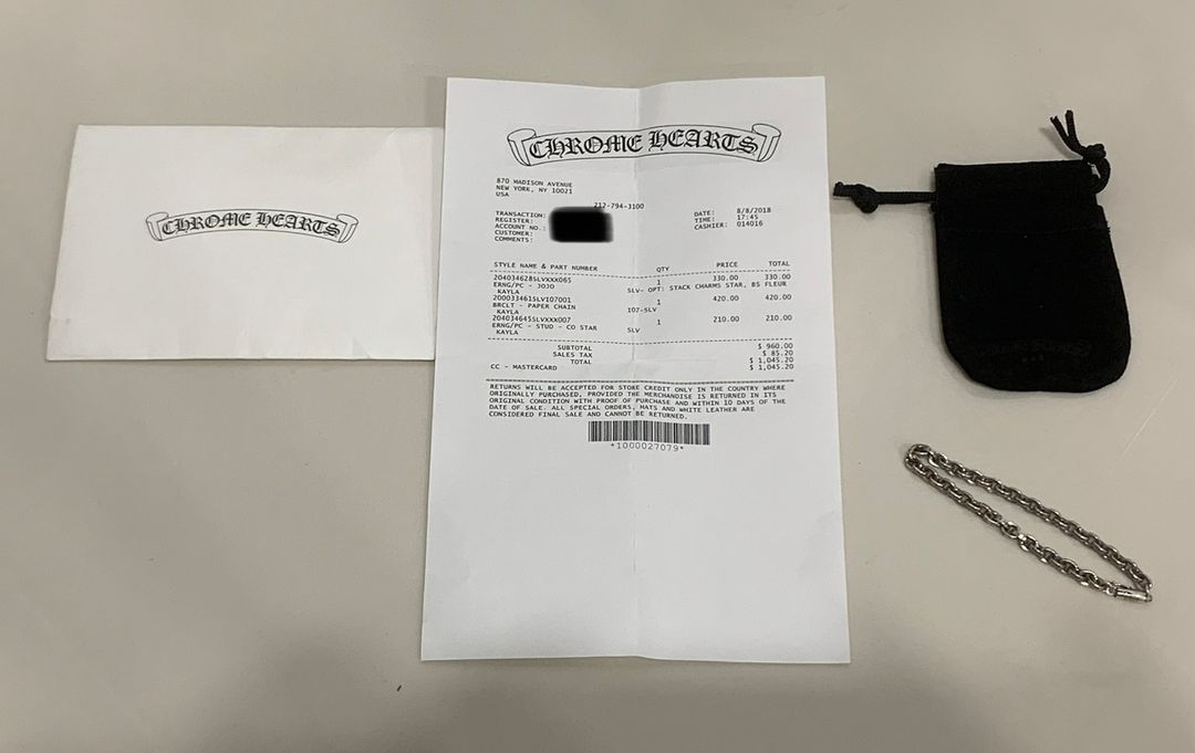 [7인치] 크롬하츠 페이퍼체인 은 팔찌--1