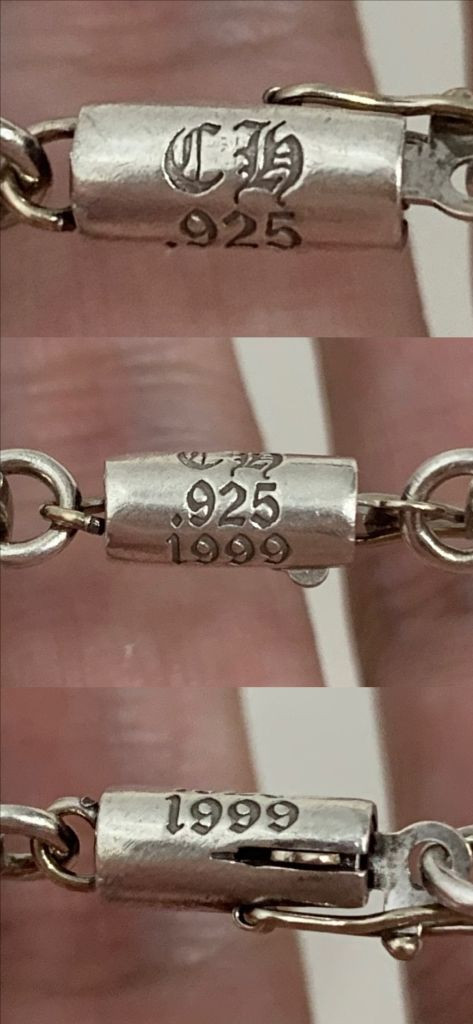 [7인치] 크롬하츠 페이퍼체인 은 팔찌--6