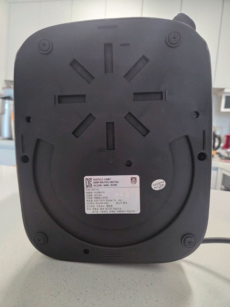 필립스 그라인더 HD7751 커피그라인더 이미지