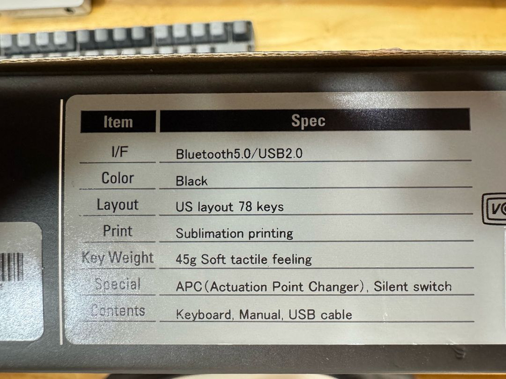 리얼포스 RC1 키보드 팝니다--2