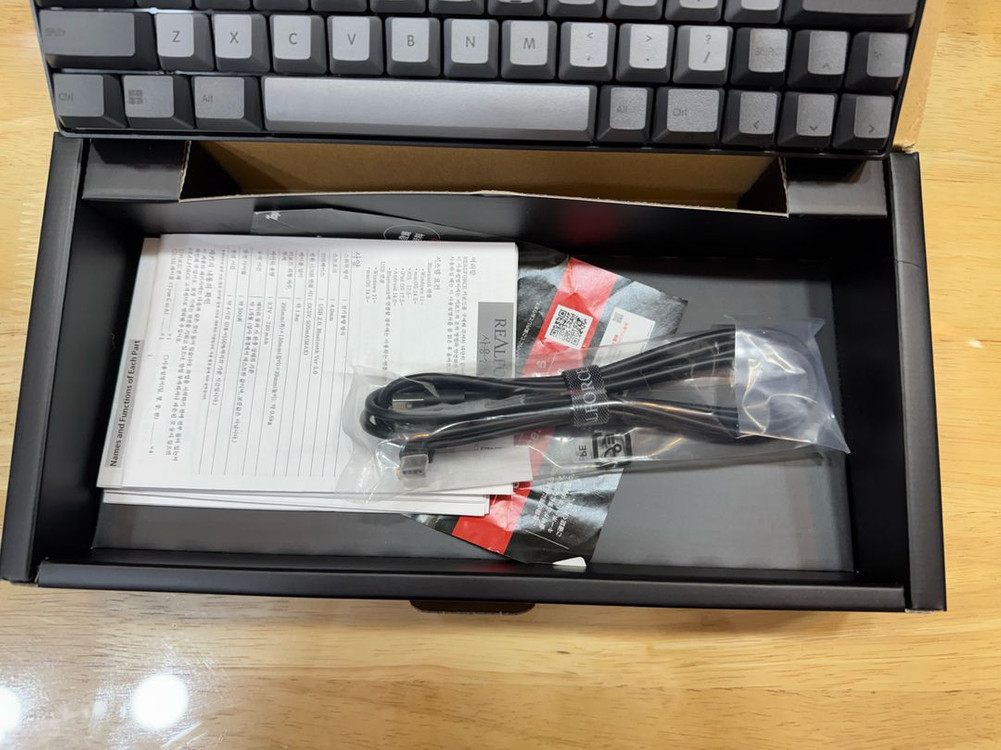 리얼포스 RC1 키보드 팝니다--3