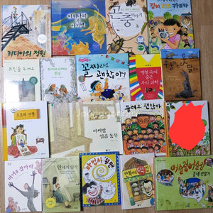 초등3학년.4학년 교과수록도서.연계도서.초등책.초등도서